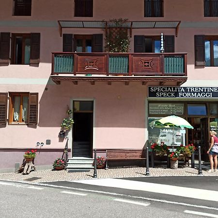 La Casa Di Nonna Lia Apartment ดิมาโร ภายนอก รูปภาพ