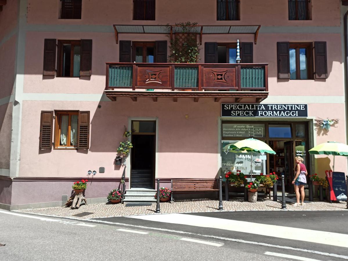 La Casa Di Nonna Lia Apartment ดิมาโร ภายนอก รูปภาพ